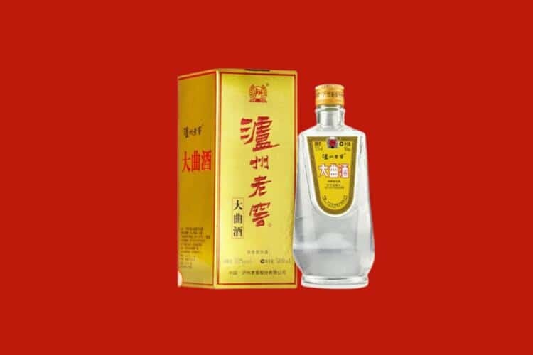 伊春南岔县回收西凤酒店还行